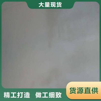 黑龍江省大慶市|肇源|薩爾圖|黑河|哈爾濱|鶴崗|綏化|佳木斯|齊齊哈爾|大興安嶺環(huán)氧樹脂地坪-鼎立興盛(更新時(shí)間:2025-07-10 08:42:37)