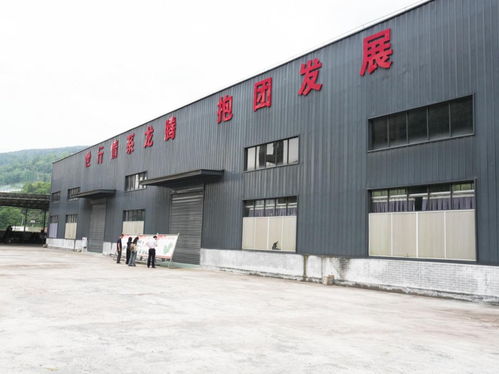 鄉(xiāng)村振興看茅臺 洛龍村小紅薯撬動大產業(yè)